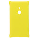 CC-3065 QI Standard Appropriative Wireless Charging Cover Case Shell, For Nokia Lumia 925(Yellow)
