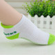 Eco-resin Non-slip Particle Yoga Socks, Size:One Size(Green)