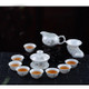 11 in 1 Kung Fu Tea Complete Set Blue And White Porcelain Cups Ceramic Cover Bowl Travel Teaware Set with 8 Tea Cups(Tea Saint)