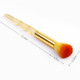 Nail Tool Powder Brush Nail Tool Brush Dust Brush(Yellow)