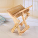 Portable Simple Pine Solid Wooden Folding Stool Outdoor Fishing Chair Stool(24x18x19cm )