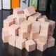 100 PCS / Set Wood Color  Elementary School Mathematics Teaching Aid Cube Cube Mold Stereo Recognition Graphics Tool, Size:1cm
