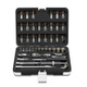 46 PCS Small Interface Ratchet Wrench Set Car Repair Combination Hardware Toolbox