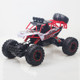 HD6026 1:12 Large Alloy Climbing Car Mountain Bigfoot Cross-country Four-wheel Drive Remote Control Car Toy, Size: 37cm(Red)