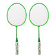 REGAIL H6508 Badminton Racket + Racket Cover + Rainbow Badminton Set for Children(Green)