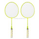 REGAIL H6508 Badminton Racket + Racket Cover + Rainbow Badminton Set for Children(Yellow)