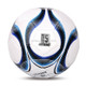 LEIJIAER 4401 No. 4 Double-layer Explosion-proof Wear-resistant Football for Children(Blue)