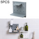 5 PCS Plastic Board Living Room Bathroom Kitchen Wall Decoration Storage Shelf(Grey)