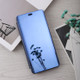 Curved Streamer Plating Shockproof Leather Case for Huawei Honor 10 Lite / P Smart (2019), with Holder & Sleep / Wake-up Function (Blue)