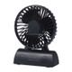 OCUBE D402 4W USB Charging Portable Mobile Fan, with 4 Speed Control(Black)