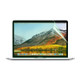 Anti Blue-ray Eye-protection PET Screen Film for MacBook Pro 13.3 inch (A1278)