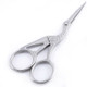 2 PCS Crane Tailor Scissor Cross Stitch Retro Craft Sewing Scissor, Color:Silver