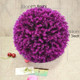 Artificial Purple Eucalyptus Plant Ball Topiary Wedding Event Home Outdoor Decoration Hanging Ornament, Diameter: 17 inch