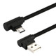 25cm USB to Micro USB Nylon Weave Style Double Elbow Charging Cable, For Samsung / Huawei / Xiaomi / Meizu / LG / HTC and Other Smartphones (Black)