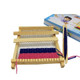 Children Educational Toys Wooden Small Looms