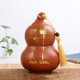 Redware Gourd Shape Mini Tea Pot Storage Moisture-proof Can Sealed Tea Tank(Amber)