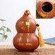 Redware Gourd Shape Mini Tea Pot Storage Moisture-proof Can Sealed Tea Tank(Amber)