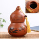 Redware Gourd Shape Mini Tea Pot Storage Moisture-proof Can Sealed Tea Tank(Coffee)