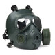 M04 Gas Mask Use For Competition Dummy Gas Mask Wargame Cosplay Mask(Army Green)