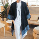 Men Spring and Autumn Style Antique Loose Large Size Cotton and Linen Jacket, Size:L(As Show)