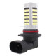 2 PCS 9006 12.6W 630LM 6500K White Light 2835 SMD 66 LED Car Fog Light, DC12V