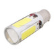 2PCS 1157/BAY15D 1250LM 20W + 5W 5 x COB LED White Light Car Brake Light Lamp Bulb, DC 12-24V