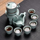 Retro Stone Grinding Creative Lazy Kung Fu Tea Ceramic Semi-automatic Teaware Set Business Gift Box(Ge Kiln Blue)