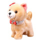 Intelligent Simulation Plush Electric Toy Dog Children Birthday Gift