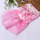 AB060 Lovely Cat Dress Lace Wedding Skirts Dresses for Pets Party Costume, Size:M(Pink)