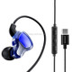 POLVCDG D6T USB-C / Type-C Interface Double Moving Circle In Ear Wired Stereo Earphone for Xiaomi / OPPO / Huawei / Vivo, Tuning Version (Sapphire Blue)