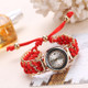 Sloggi 377 Women Knitting Rope Chain Quartz Wrist Watch(Red)