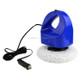 12V 40W Care Tools Car Wax Polishing Machine(Blue)