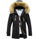 Long Section Cotton Suit Men Plus Velvet Thick Warm Jacket Large Fur Collar Coat Lovers Jacket, Size:L(Black)
