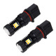 2 PCS Super Bright P13W DC 12V 5W 350LM Auto Car Fog Light with 16 SMD-3030 LED Bulbs Lamp, White + Yellow Light