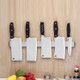 Kitchen Free Punching Wall-mounted 304 Stainless Steel Magnetic Knife Holder, Size:51x4x1.5cm