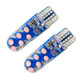 2 PCS T10 DC12V / 1.5W Car Strobe Clearance Light with COB Lamp Beads (Pink Light)