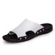 Men Casual Beach Shoes Slippers Microfiber Wear Sandals, Size:43(White)