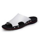 Men Casual Beach Shoes Slippers Microfiber Wear Sandals, Size:44(White)