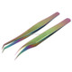 2 in1 Colorful Curved Tip Tweezers