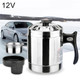 DC 12V Stainless Steel Car Electric Kettle Heated Mug Heating Cup with Charger Cigarette Lighter for Car, Capacity: 1000ML