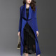 Fold Cloak Coat Long Section Windbreaker (Color:Blue Size:One Size)