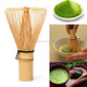 64 Matcha Green Tea Powder Brush Tool