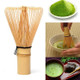 64 Matcha Green Tea Powder Brush Tool