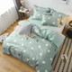 Simple Cotton Grinding Bed Four-Piece Duvet Cover Sheet Pillowcase, Size:150x200cm(Green)