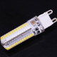 G9 4W 240-260LM Corn Light Bulb, 104 LED SMD 3014, AC 110V(Warm White)