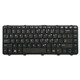 US Version Keyboard for HP FOR ProBook 640 440 445 G1 G2 640 645 430 G2