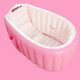 2 PCS Baby Bath Tub Kids Bathtub Portable Inflatable Cartoon Thickening Washbowl Newborns Keep Warm Swimming Pool(Pink)