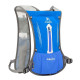 JUNLETU Running Water Bag Backpack Ultra Light Breathable Waterproof Marathon Backpack Outdoor Sports Riding Bag(Blue)