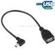 90 Degree Mini USB Male to USB 2.0 AF Adapter Cable with OTG Function, Length: 25cm