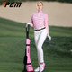 PGM Golf Club Nylon Shoulder Bag(Pink)